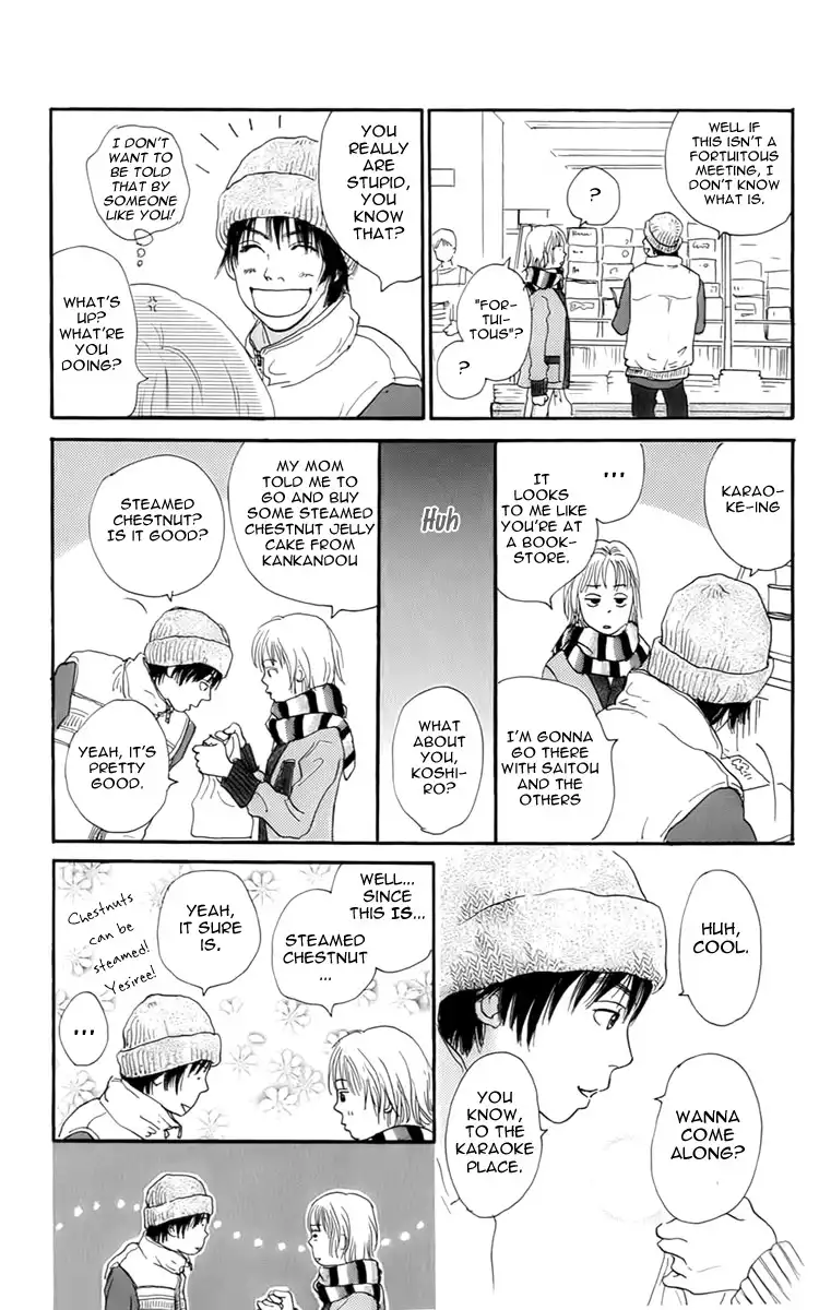 Osusume Boyfriend Chapter 1 32